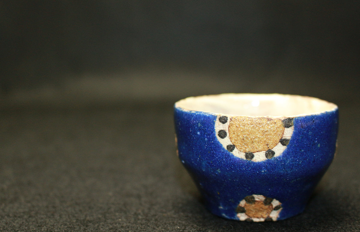 26198	加守田章二	 盃（東美鑑定書付属）　 KAMODA Shoji