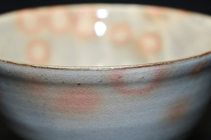 26202　 １２代田原陶兵衛	  萩茶碗　  TAHARA Tobei