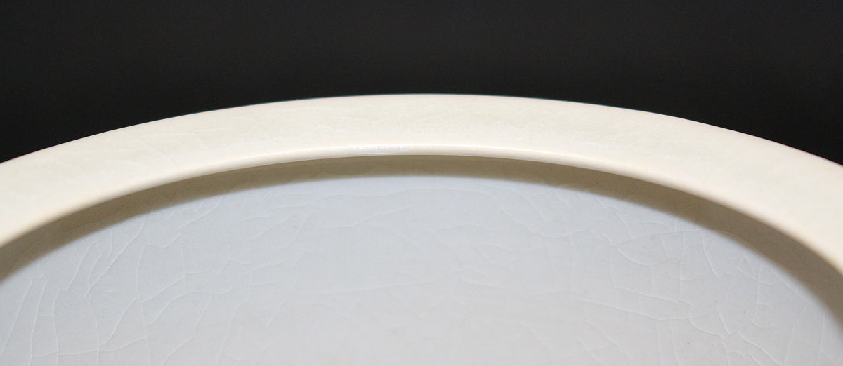 26191　帝室技芸員　陶聖 板谷波山　氷華磁香爐（東美鑑定書付属）　 ITAYA　Hazan