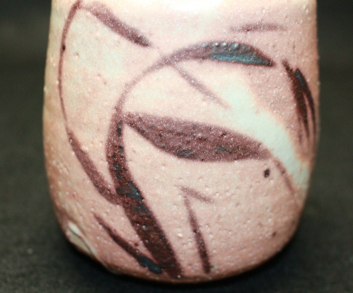 26207	加藤重髙	　志野徳利　KATO Shigetaka