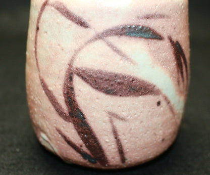 26207	加藤重髙	　志野徳利　KATO Shigetaka