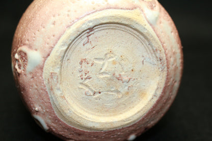 26207	加藤重髙	　志野徳利　KATO Shigetaka