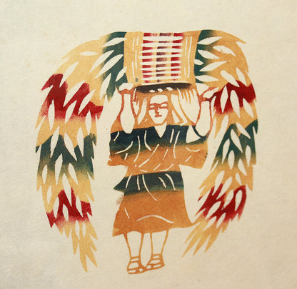 26195　人間国宝　芹沢銈介　那覇路じ　SERIZAWA Keisuke