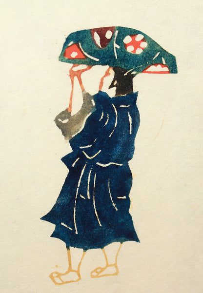 26195　人間国宝　芹沢銈介　那覇路じ　SERIZAWA Keisuke