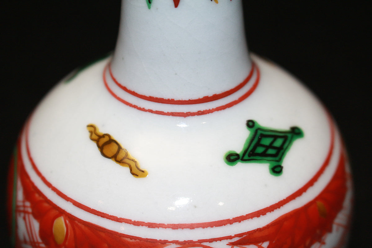 26214	北大路魯山人	  金襴手赤玉文徳利（黒田識） 　KITAOJI Rosanjin