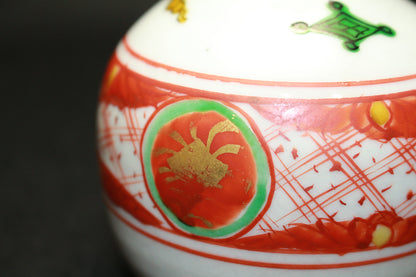 26214	北大路魯山人	  金襴手赤玉文徳利（黒田識） 　KITAOJI Rosanjin