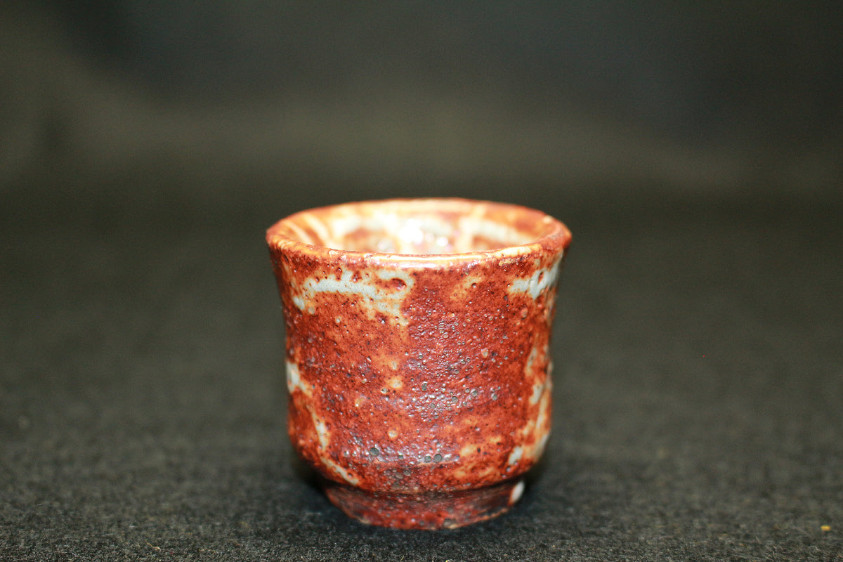 26217	北大路魯山人	　赤志野内桧垣文ぐいのみ（黒田識）　　KITAOJI  Rosanjin