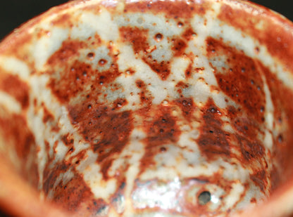 26217	北大路魯山人	　赤志野内桧垣文ぐいのみ（黒田識）　　KITAOJI  Rosanjin