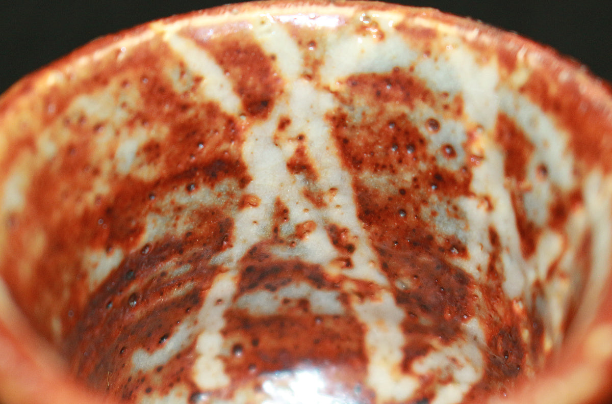 26217	北大路魯山人	　赤志野内桧垣文ぐいのみ（黒田識）　　KITAOJI  Rosanjin