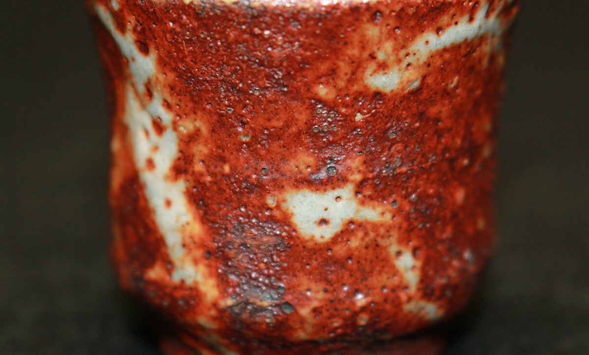 26217	北大路魯山人	　赤志野内桧垣文ぐいのみ（黒田識）　　KITAOJI  Rosanjin