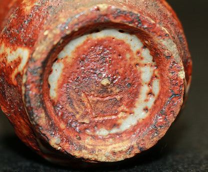 26217	北大路魯山人	　赤志野内桧垣文ぐいのみ（黒田識）　　KITAOJI  Rosanjin