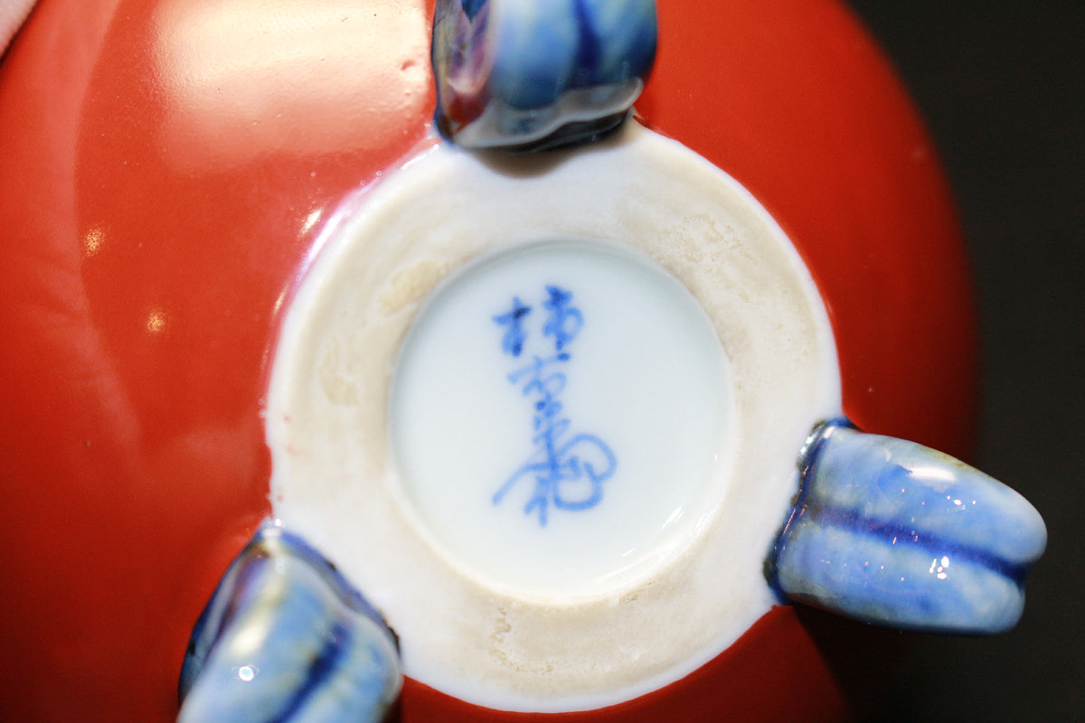 26220	１２代酒井田柿右衛門	柿形香爐    SAKAIDA  Kakiemon