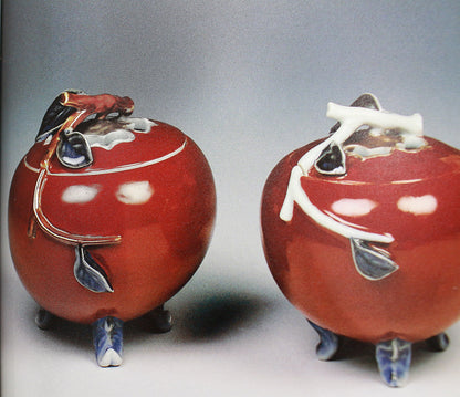 26220	１２代酒井田柿右衛門	柿形香爐    SAKAIDA  Kakiemon