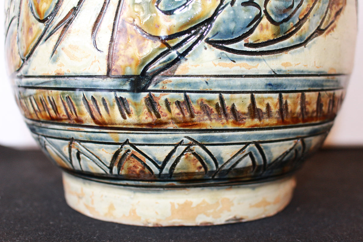 26218 Living National Treasure Jiro Kinjo Tsuboya Ware Vase with Shrimp and Fish Design KINJO Jiro 