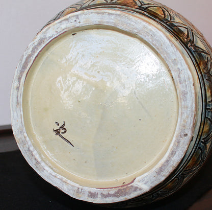 26218 Living National Treasure Jiro Kinjo Tsuboya Ware Vase with Shrimp and Fish Design KINJO Jiro 