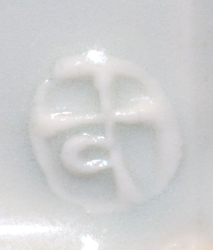 26224	鈴木治	影青花入    SUZUKI  Osamu