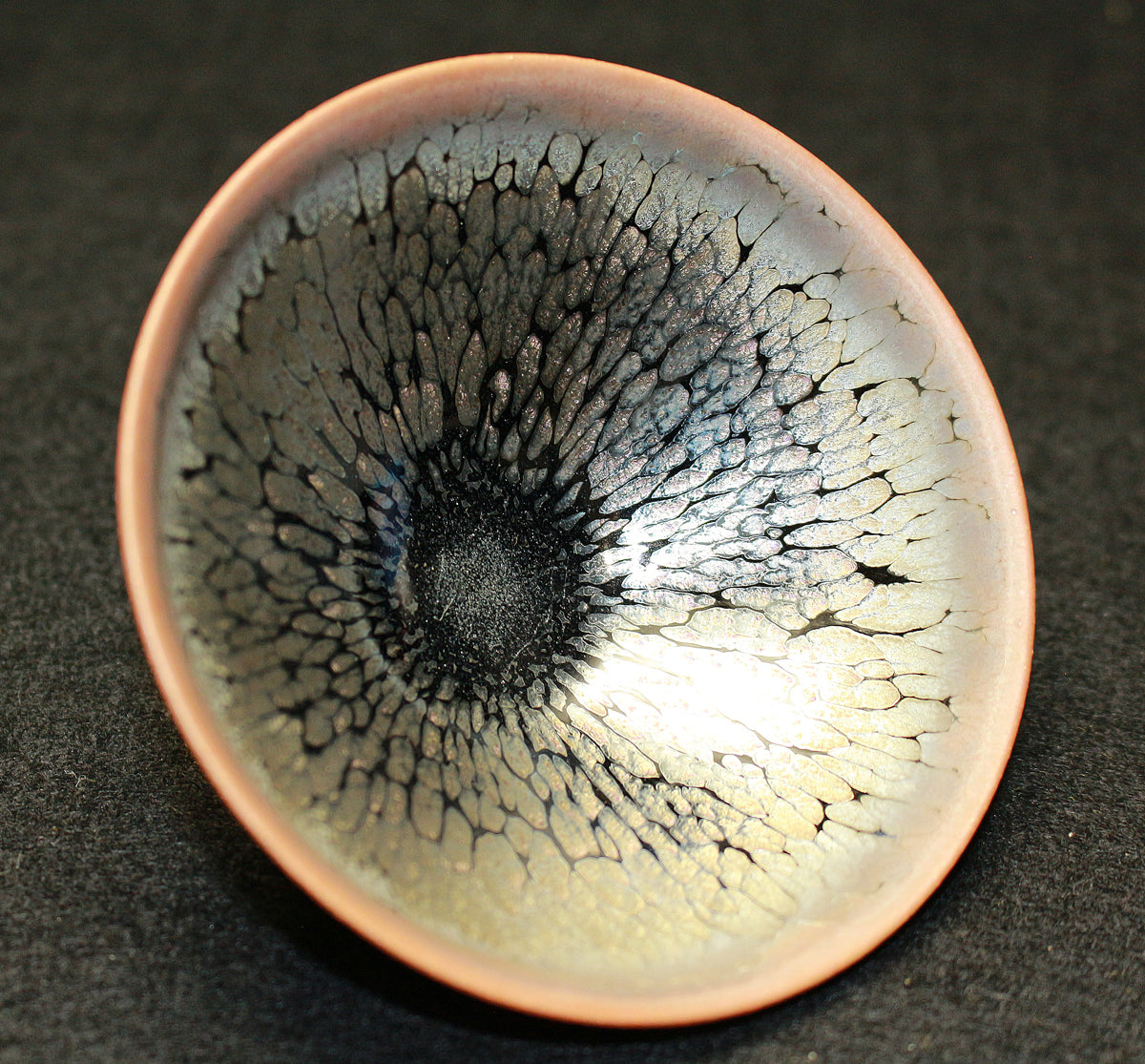 26225	鎌田幸二	　燿変油滴酒盃　  KAMATA  Koji