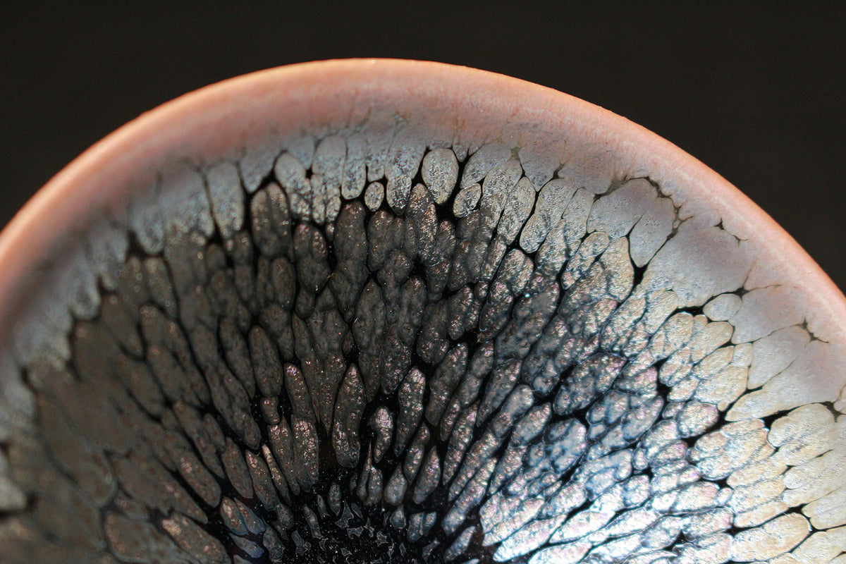 26225	鎌田幸二	　燿変油滴酒盃　  KAMATA  Koji