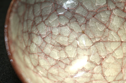 26226	鈴木三成	　米色瓷酒盃①