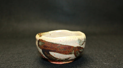 26237	高内秀剛	 鉄絵ぐい呑①    TAKAUCHI  Syugo