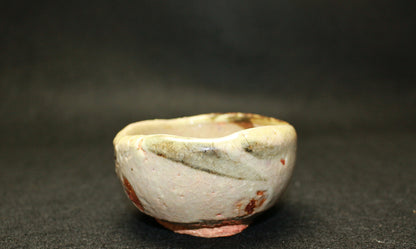 26237	高内秀剛	 鉄絵ぐい呑①    TAKAUCHI  Syugo