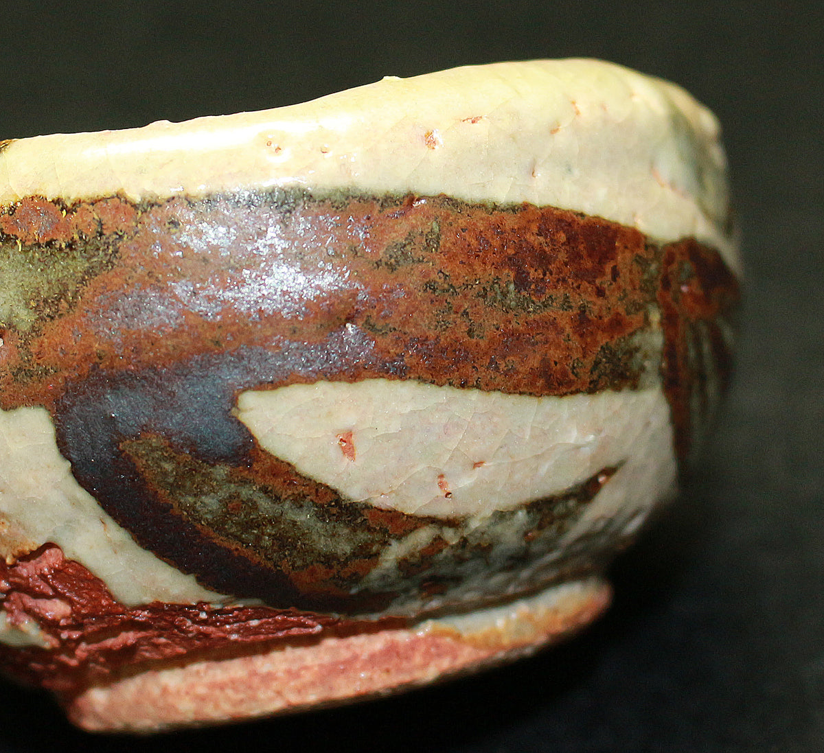 26237	高内秀剛	 鉄絵ぐい呑①    TAKAUCHI  Syugo