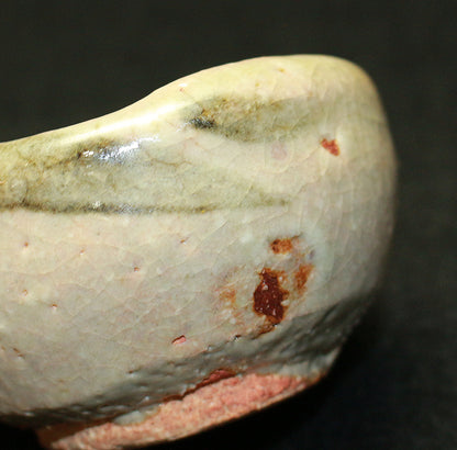 26237	高内秀剛	 鉄絵ぐい呑①    TAKAUCHI  Syugo