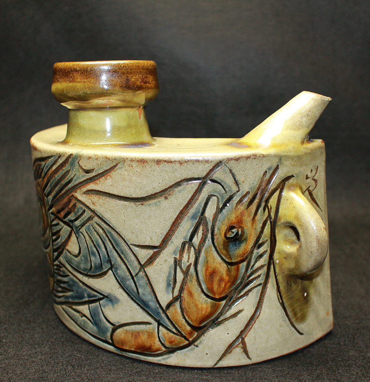 26229 Living National Treasure Jiro Kinjo, Shrimp and Fish Design Vase