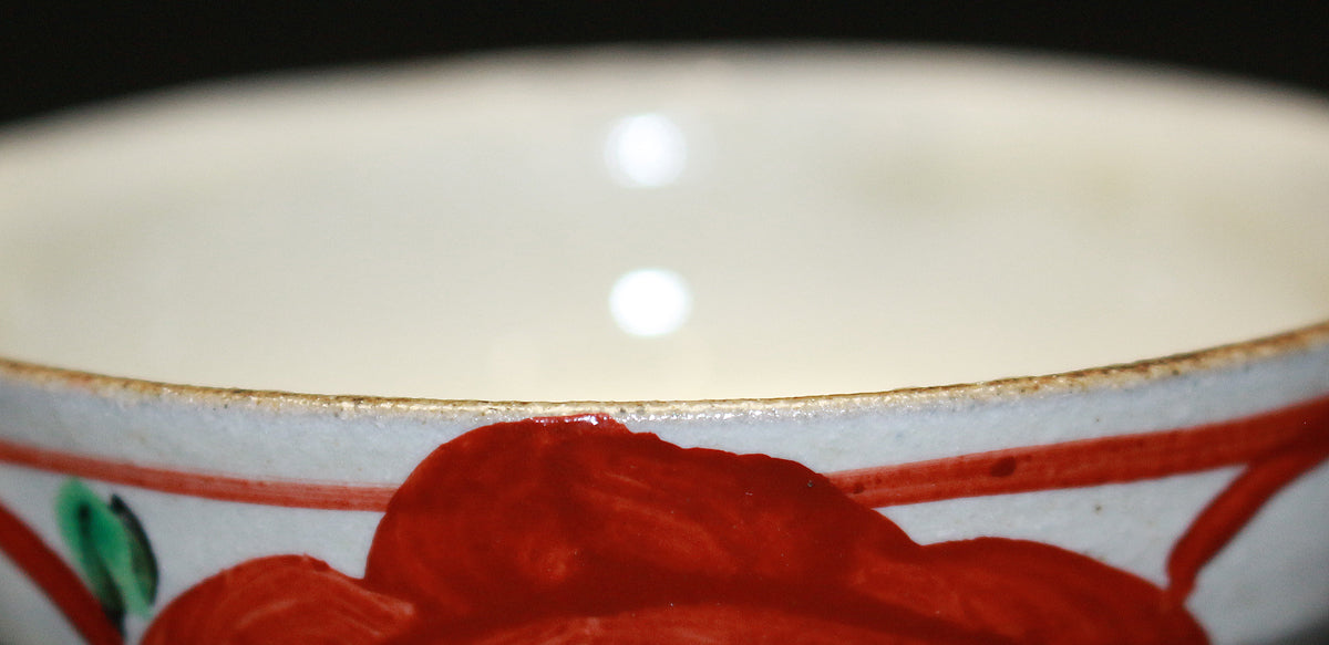 26241 Takauchi Syugo Red-painted Sake Cup (1984, large and small)