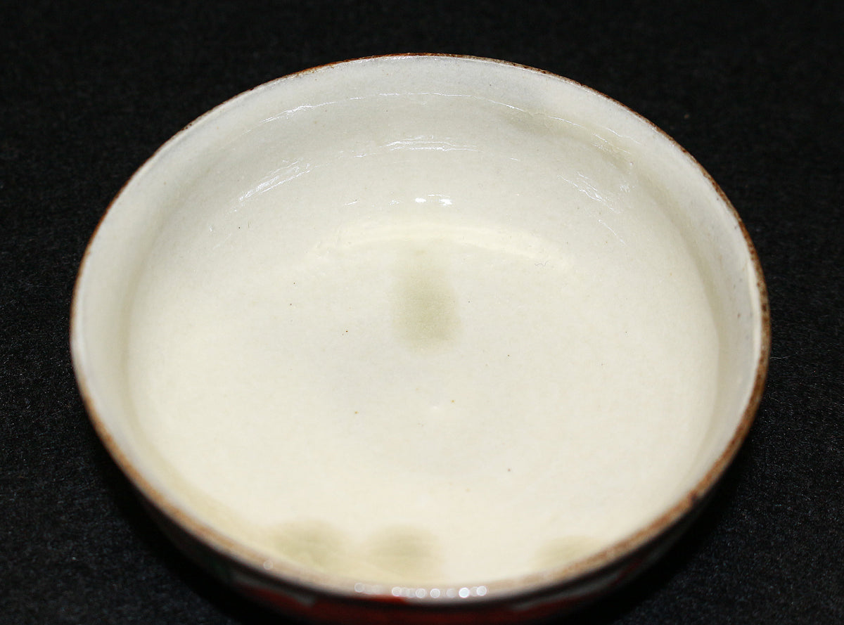 26241 Takauchi Syugo Red-painted Sake Cup (1984, large and small)