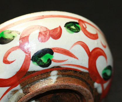 26241 Takauchi Syugo Red-painted Sake Cup (1984, large and small)