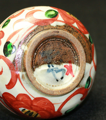 26241 Takauchi Syugo Red-painted Sake Cup (1984, large and small)