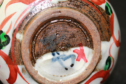 26241 Takauchi Syugo Red-painted Sake Cup (1984, large and small)