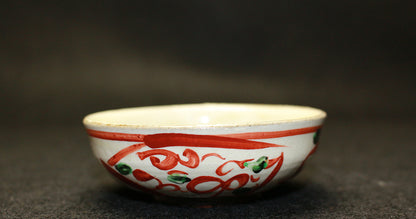 26241 Takauchi Syugo Red-painted Sake Cup (1984, large and small)