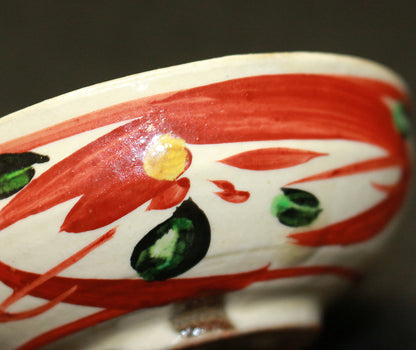 26241 Takauchi Syugo Red-painted Sake Cup (1984, large and small)