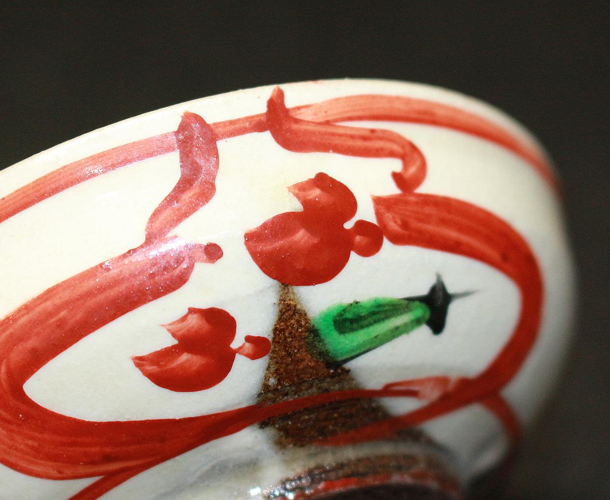 26241 Takauchi Syugo Red-painted Sake Cup (1984, large and small)