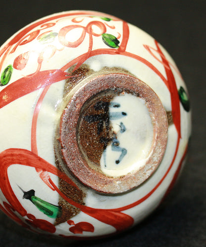 26241 Takauchi Syugo Red-painted Sake Cup (1984, large and small)