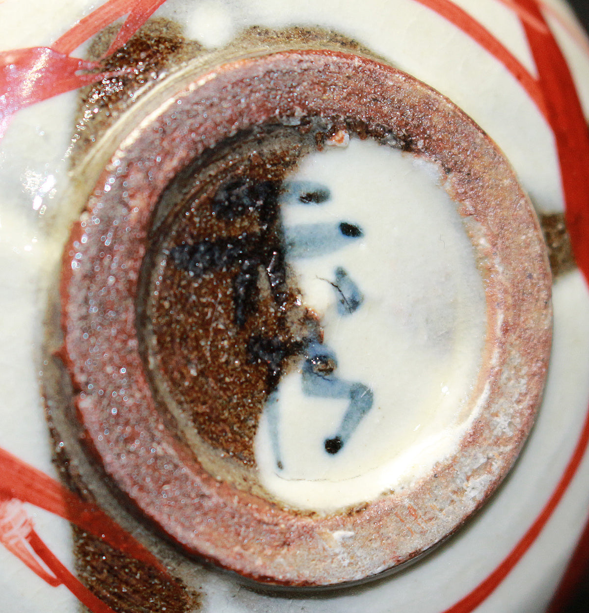 26241 Takauchi Syugo Red-painted Sake Cup (1984, large and small)