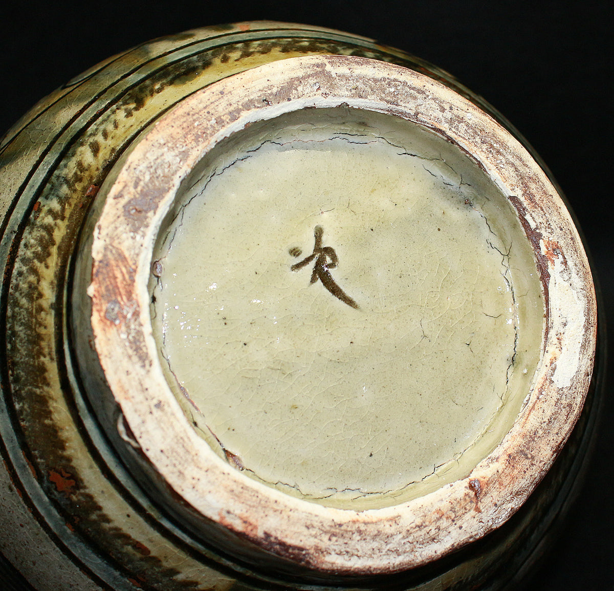 26231 人間国宝 金城次郎 丸形魚紋花瓶 Kinjo Jiro – アート飛田