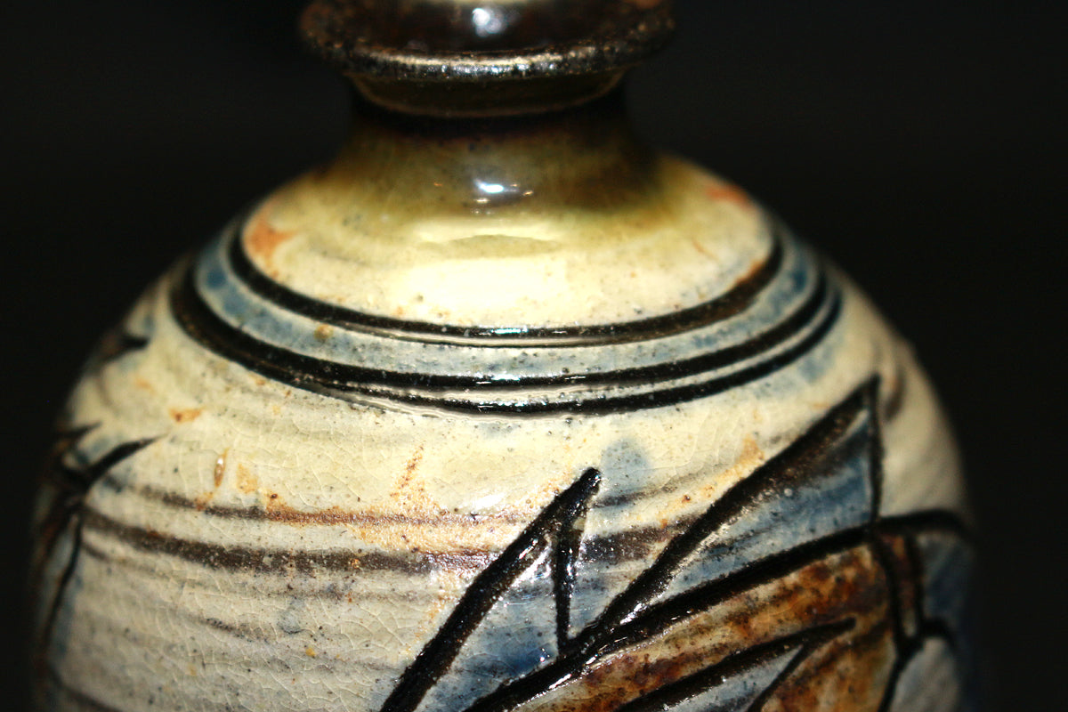 26233 Living National Treasure Jiro Kinjo Fish Pattern Sake Bottle KINJO Jiro