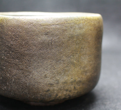 26254	杉本貞光	　黒茶盌　SUGIMOTO   Sadamitsu