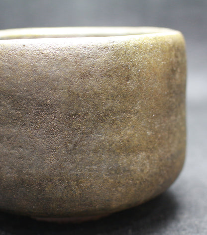 26254	杉本貞光	　黒茶盌　SUGIMOTO   Sadamitsu