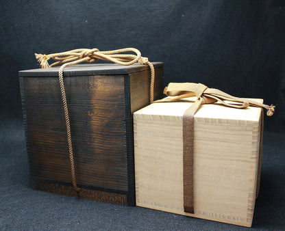 26254	杉本貞光	　黒茶盌　SUGIMOTO   Sadamitsu