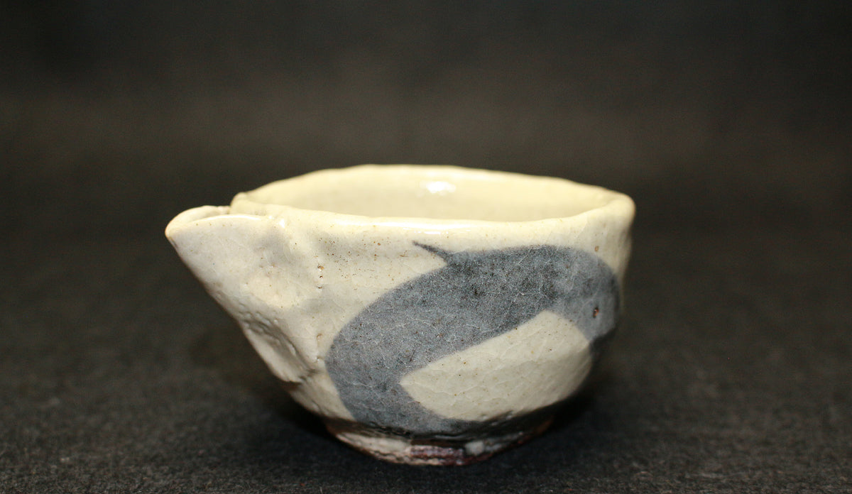 ぐい呑 – アート飛田