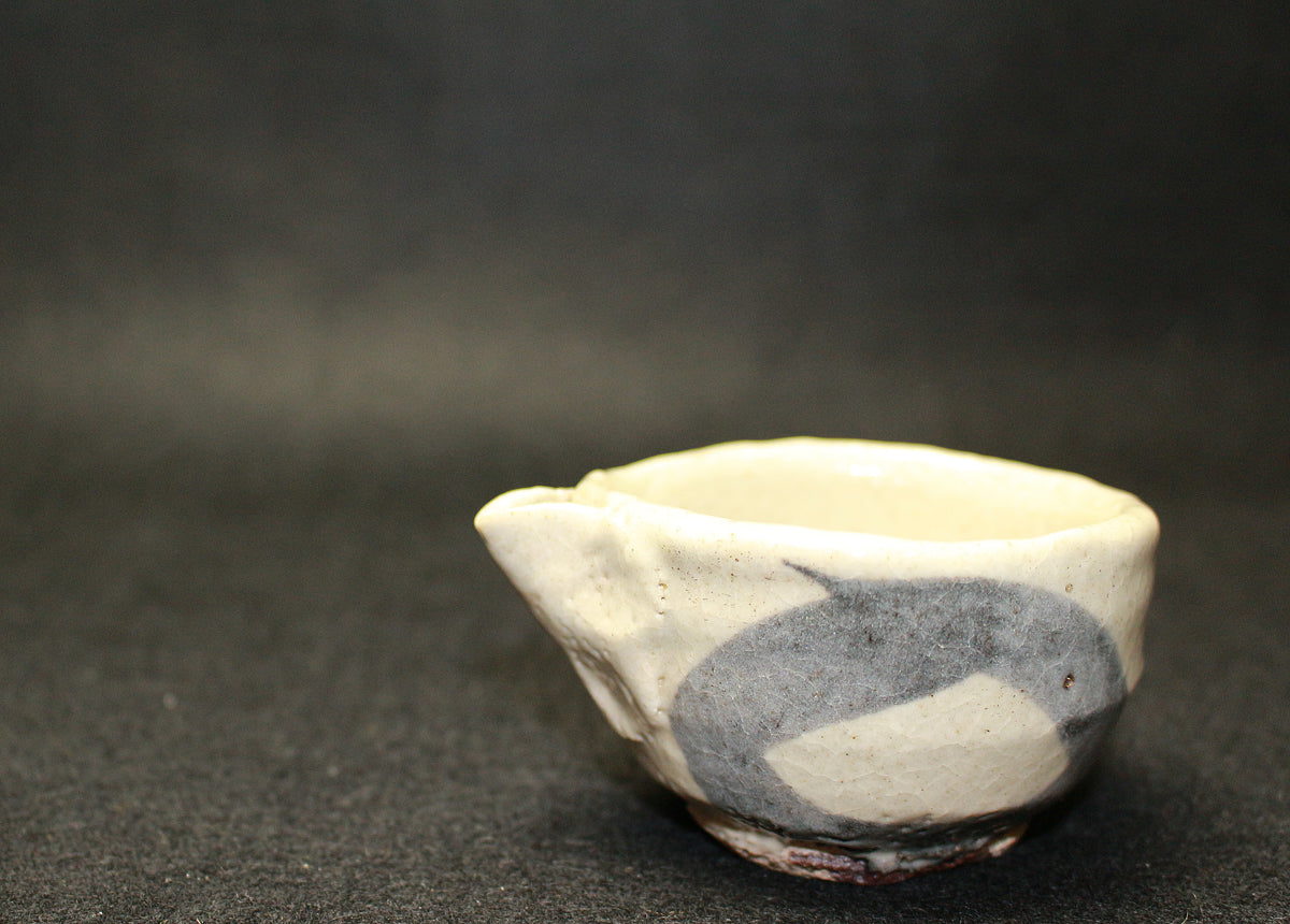 26240 高内秀剛 鉄絵片口ぐい呑 TAKAUCHI Syugo – アート飛田