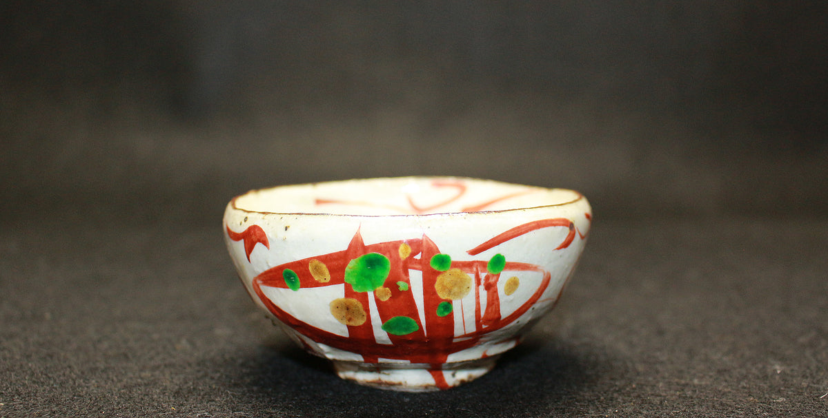 26242 Takauchi Syugo Red-painted sake cup ① TAKAUCHI Syugo