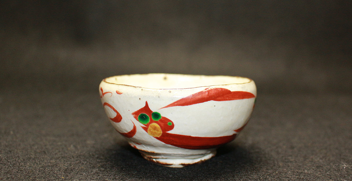 26242 Takauchi Syugo Red-painted sake cup ① TAKAUCHI Syugo