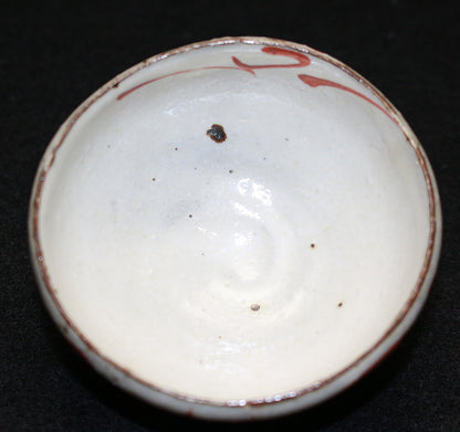 26242 Takauchi Syugo Red-painted sake cup ① TAKAUCHI Syugo