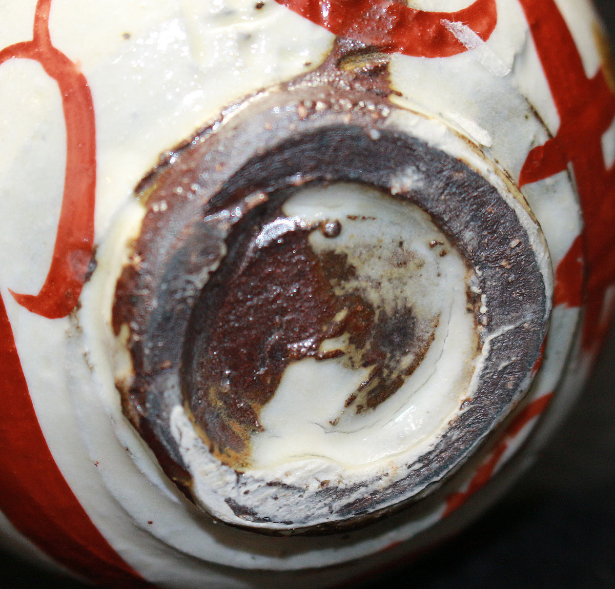 26242 Takauchi Syugo Red-painted sake cup ① TAKAUCHI Syugo