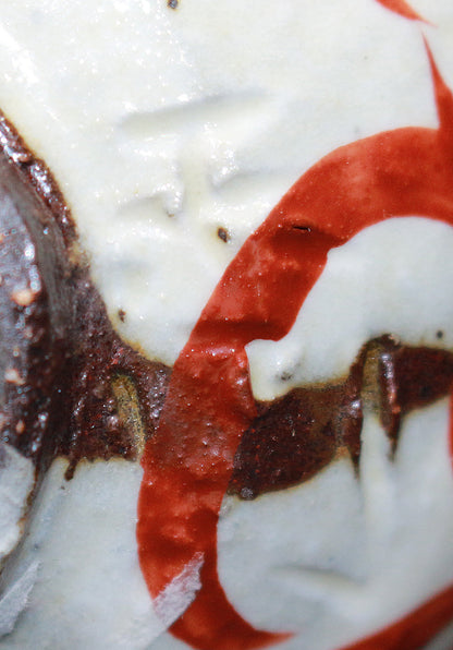 26242 Takauchi Syugo Red-painted sake cup ① TAKAUCHI Syugo